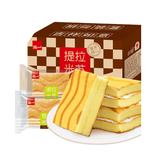 Tiramisu Flavored Filled Cake, Low-Calorie Breakfast or Snack, Guilt-Free Delight with Layers of Coffee and Cream Flavor, Velvety Smooth，Decadent and Indulgen，300g/box