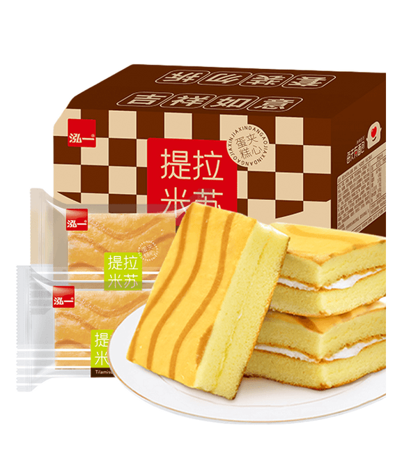 Tiramisu Flavored Filled Cake, Low-Calorie Breakfast or Snack, Guilt-Free Delight with Layers of Coffee and Cream Flavor, Velvety Smooth，Decadent and Indulgen，300g/box
