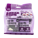 Whole Wheat Multigrain Bread with Purple Rice, Flavorful Cheese Filling, Wholesome and Healthy Breakfast Option, A Perfect Meal for Health-Conscious Individuals, delicious and not greasy, soft and sweet taste，400g/14.11 oz