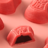 Soft Red Bean Paste Victory Cake, Smooth Sweet Filling, Chewy and Elastic Outer Layer, Traditional Symbolic Pastry, Handcrafted Delicacy, Perfect for Festive Gatherings or Daily Indulgence, 5 Pieces, 190g