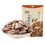 LYFEN Pecan Flavored Melon Seeds