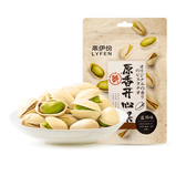 LYFEN Salt Baked Pistachios