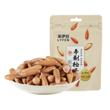 LYFEN Hand Peel The Brazilian Pine Nuts