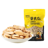 LYFEN Flavored Melon Seeds