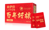 LYFEN Small Walnut Meat