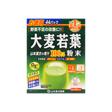 Yamamoto Kampo Barley Young Leaf Green Juice Powder Portable Pack, Matcha Flavor 44 Packs 132g
