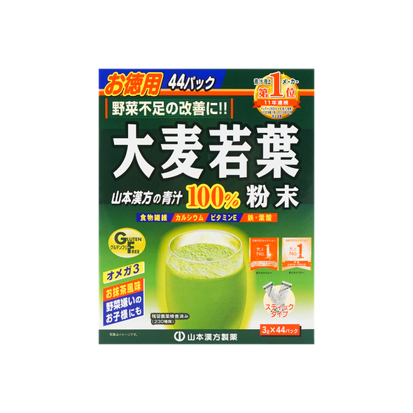 Yamamoto Kampo Barley Young Leaf Green Juice Powder Portable Pack, Matcha Flavor 44 Packs 132g