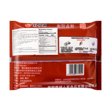 Fenweixiang Hengyang Braised Noodles Classic Original Hunan Characteristics Wang Yibo Same Type Braised Noodles Rice Noodles 280g
