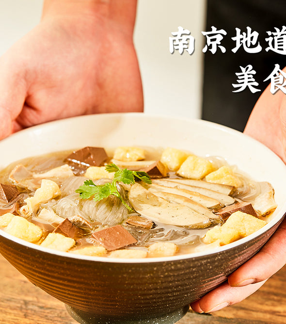 [Nanjing big brand must have] Aftertaste praise Vermicelli soup 229g