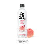 Genki Forest White Peach Flavor Soda Sparkling Water 480ml