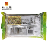 Zhiweiguan wormwood green dumplings Qingming fruit green kuih fine sand, hemp core glutinous rice dumplings, Hangzhou specialty cakes