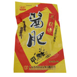 Zhenxiang Beef with Soy Vegetarian Beef Flavor 80g