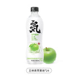 Genki Forest White Peach Flavor Soda Sparkling Water 480ml