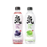 Genki Forest White Peach Flavor Soda Sparkling Water 480ml