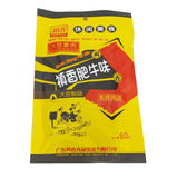 Zhenxiang Beef with Soy Vegetarian Beef Flavor 80g