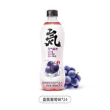 Genki Forest White Peach Flavor Soda Sparkling Water 480ml