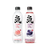 Genki Forest White Peach Flavor Soda Sparkling Water 480ml