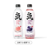 Genki Forest White Peach Flavor Soda Sparkling Water 480ml