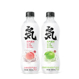 Genki Forest White Peach Flavor Soda Sparkling Water 480ml